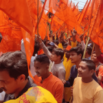 Ram Navami Celebrations