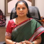 Kalvakuntla Kavitha | Telangana