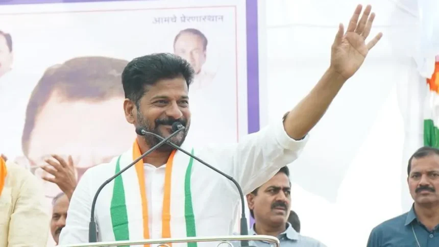 Revanth Reddy