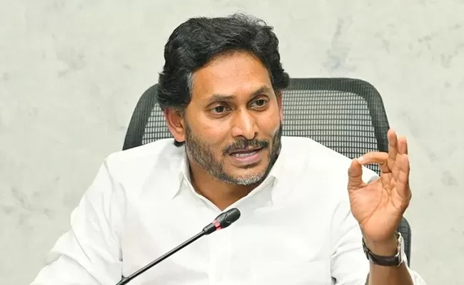YS jagan