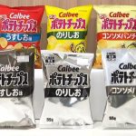 snacks