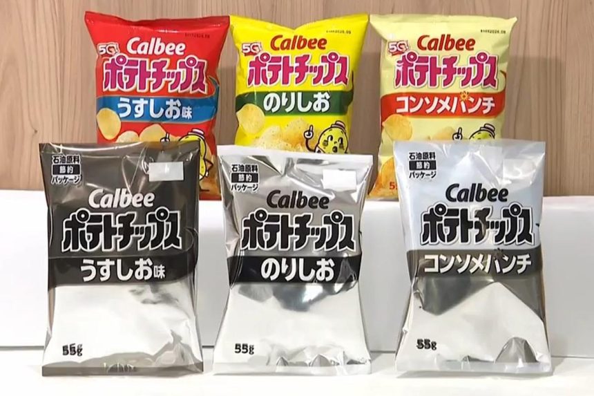 snacks