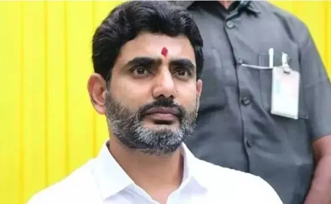 Nara lokesh