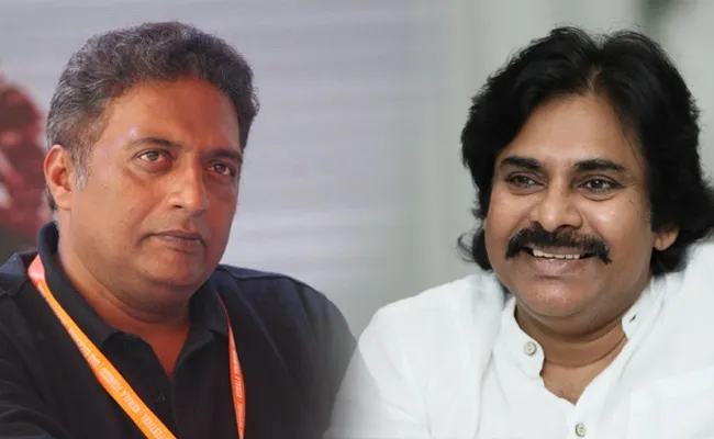 pawan kalyan
