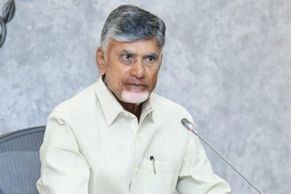 CM