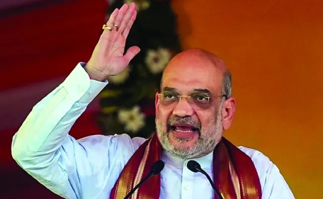 Amit shah