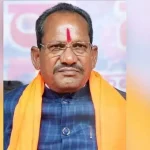 BJP