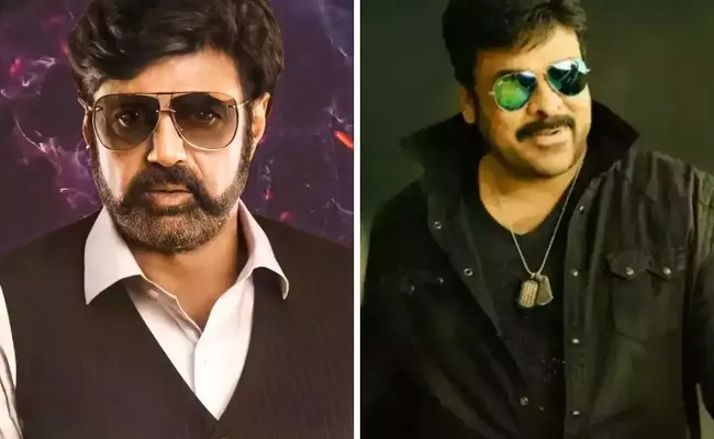 Chiru