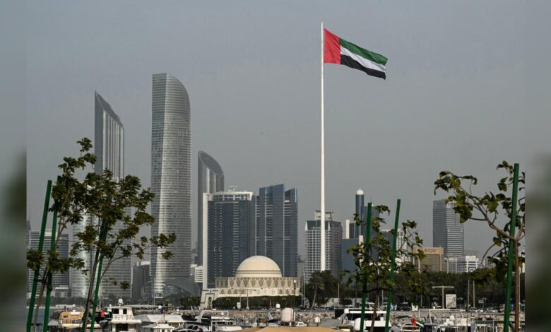 UAE