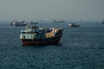 Hormuz