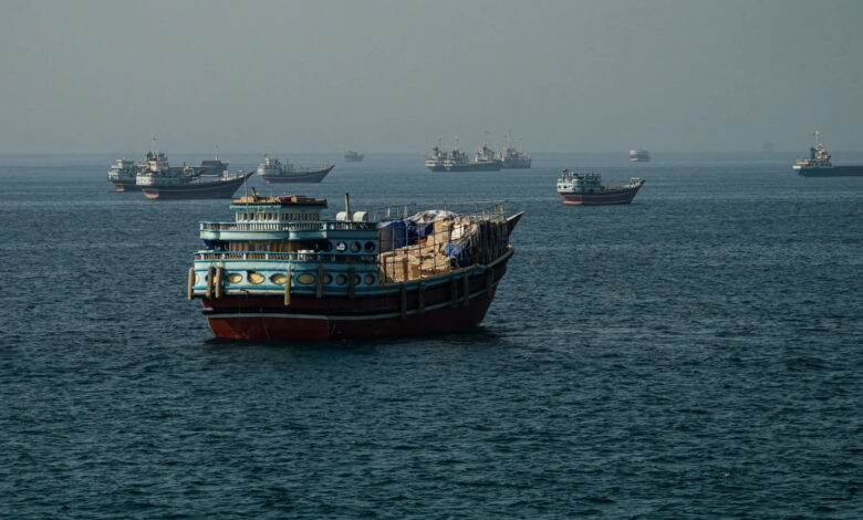 Hormuz
