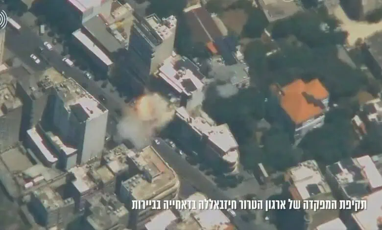Israel