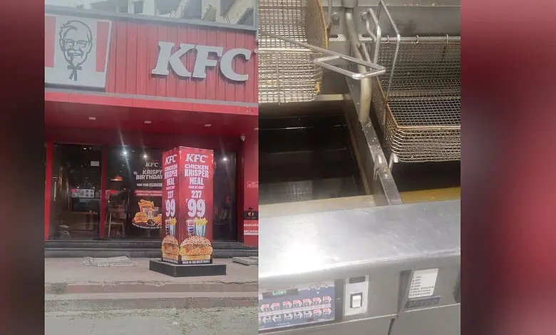 KFC