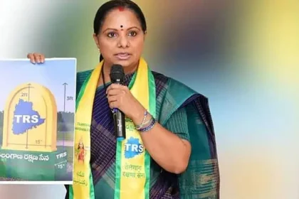 Kavitha