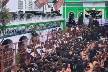 Muharram