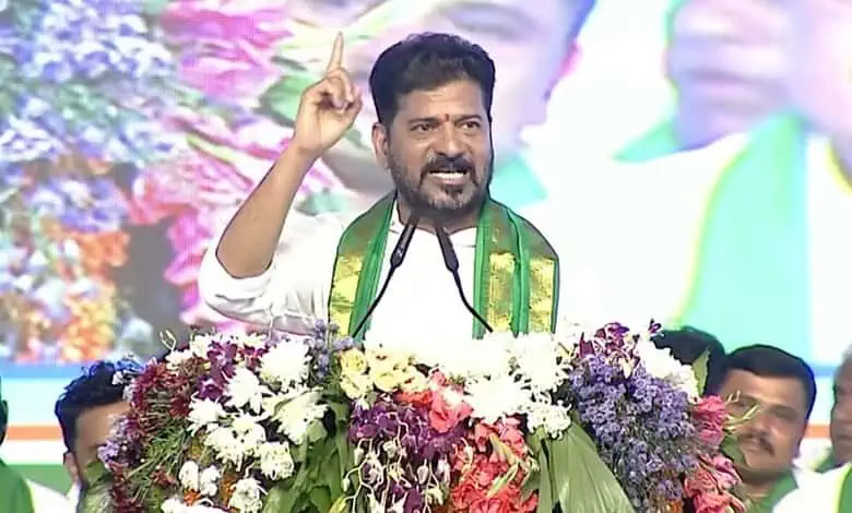 Revanth Reddy