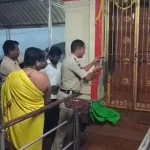 Temple