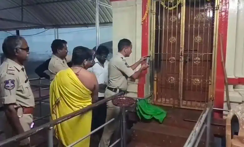 Temple