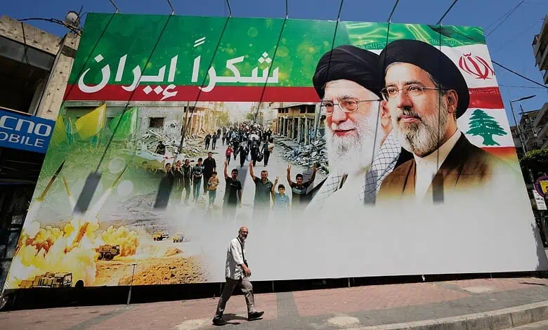 Iran