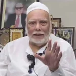 Hyderabad