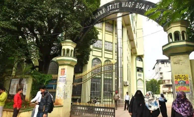 Waqf Board