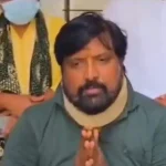 Janapriya