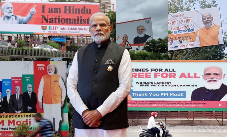 Modi