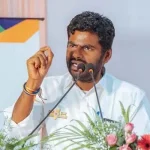 Annamalai