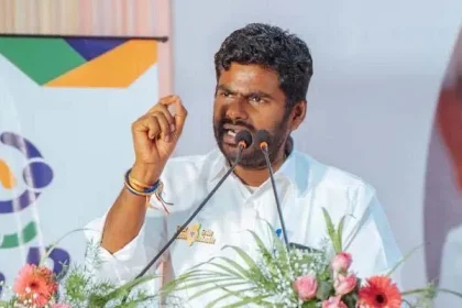 Annamalai