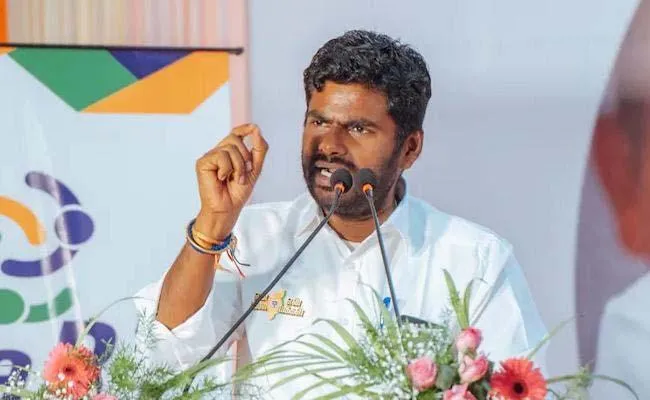 Annamalai
