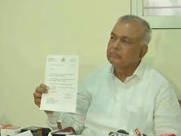 Ramalinga reddy