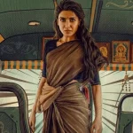 maaintibangaram