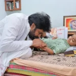 Pawan