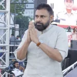 Pawan