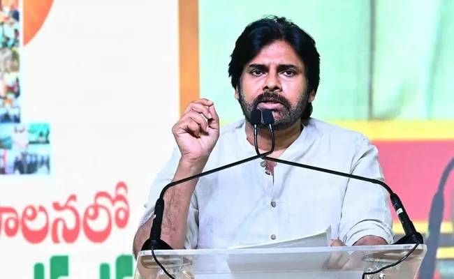 Pawan