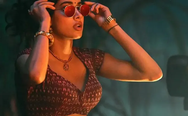 Jahnavi