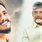 Naidu