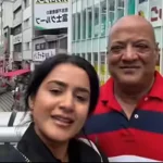 NRI Teacher