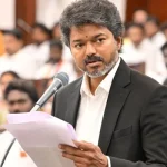 Vijay