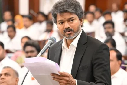 Vijay