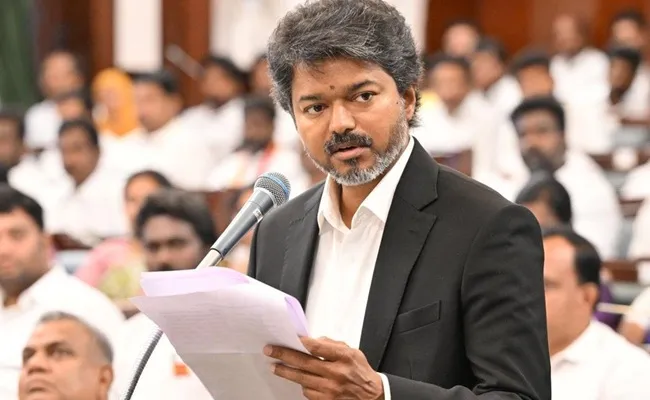 Vijay