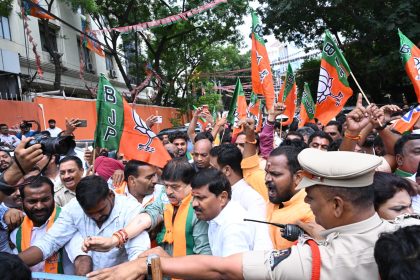 BJP