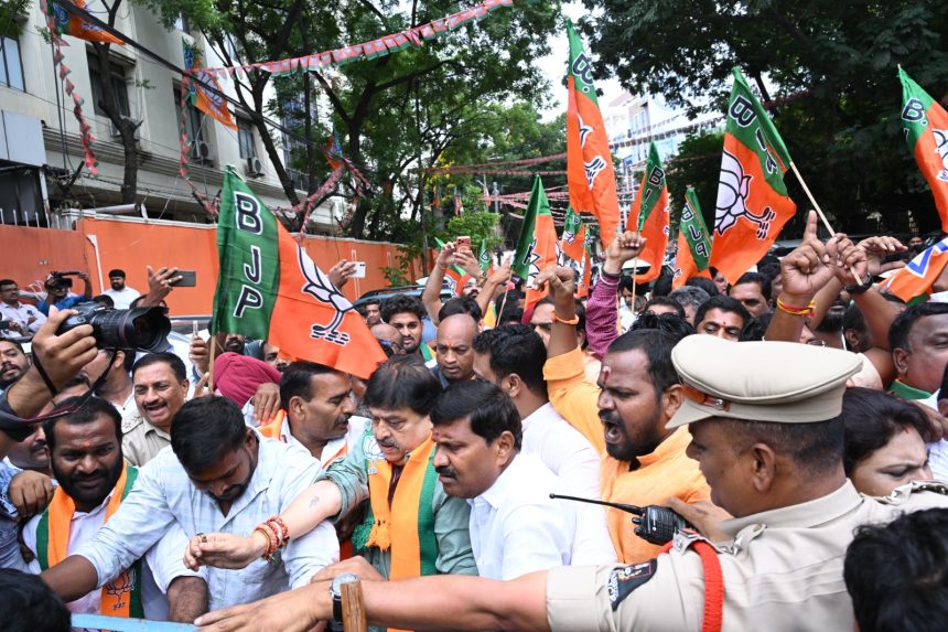 BJP