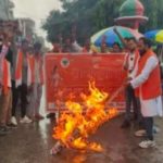 Bajrang Dal