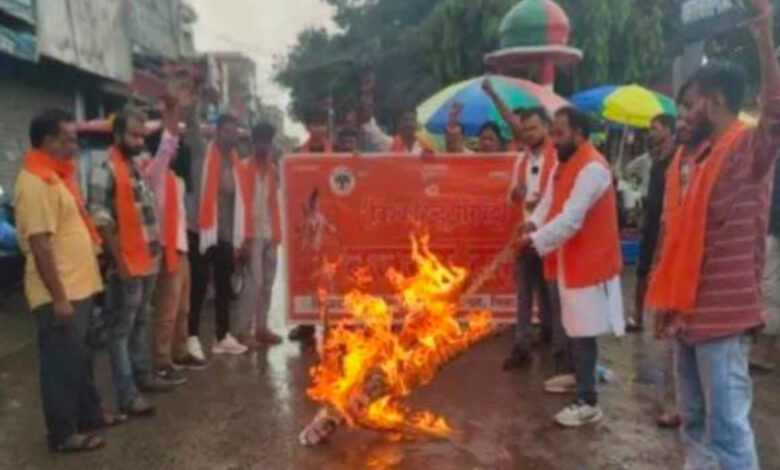 Bajrang Dal