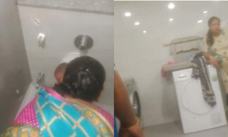 Bengaluru