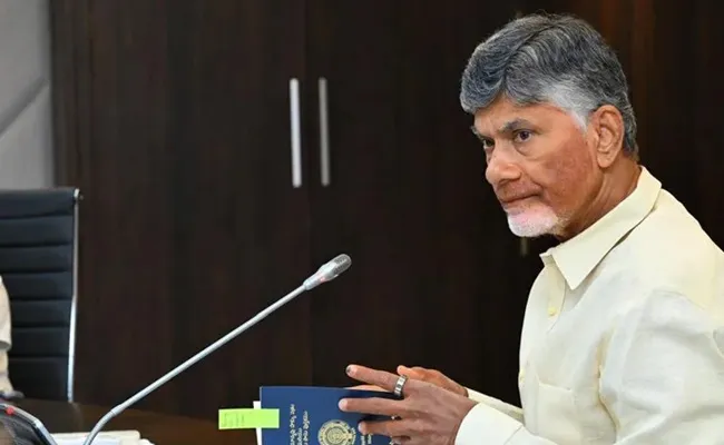 Chandrababu