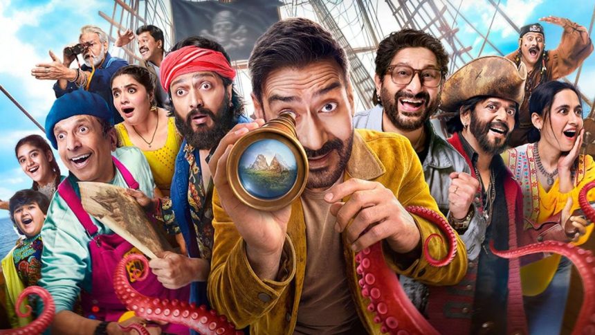 Dhamaal 4