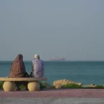 Hormuz