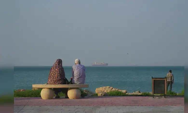 Hormuz
